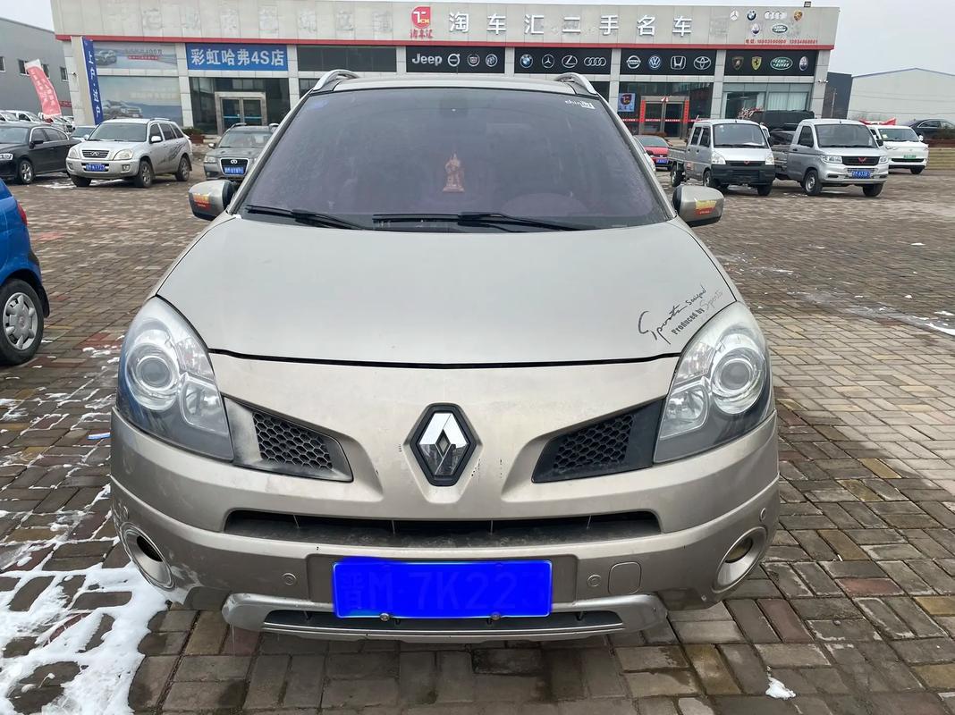 深圳罗湖区阳翔欧企业管理咨询日产汽车与雷诺的合作，哈弗的低能耗柴油动力技术