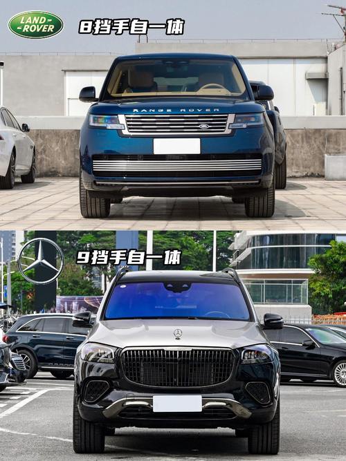 深圳罗湖区阳翔欧企业管理咨询迈巴赫经典与现代的完美融合，路虎如何塑造独特的品牌形象